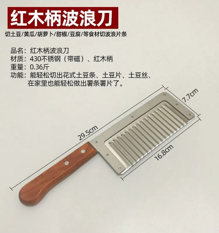 Aixiangru Potato Cutter Stainless Steel