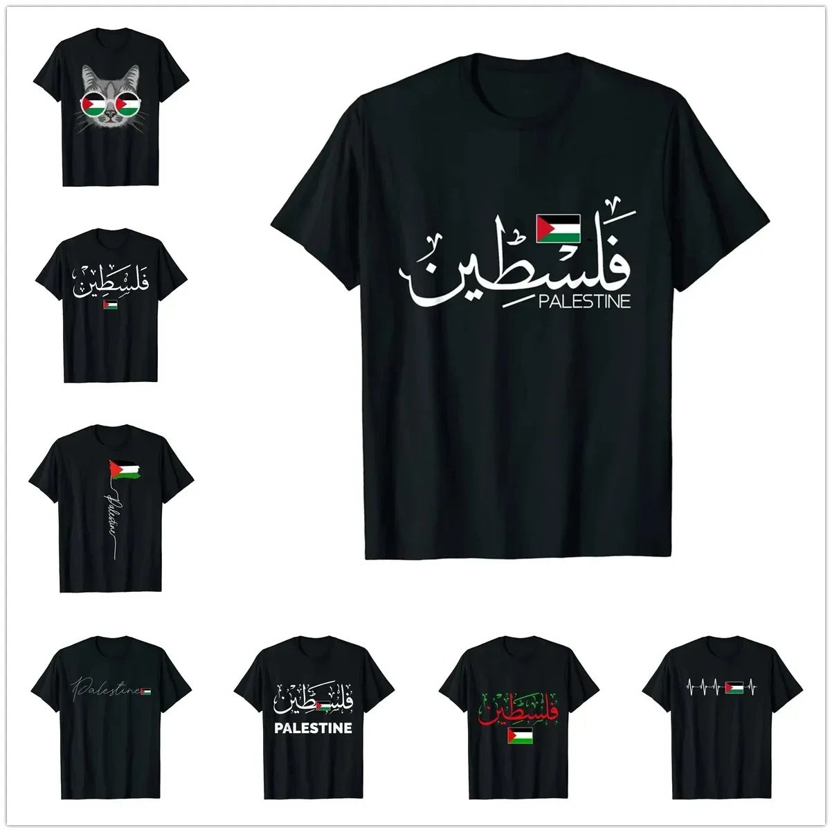 Palestinian Flag Printed Name T-Shirt Men'S