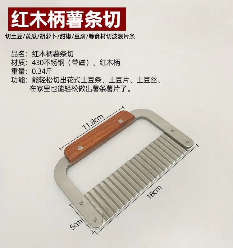 Aixiangru Potato Cutter Stainless Steel